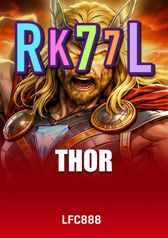 rk77l — gambar terpilih 4